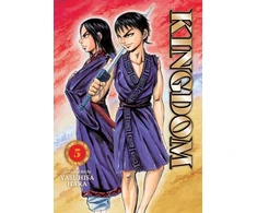 KNYGA Hara, Yasuhisa Kingdom, Vol. 5