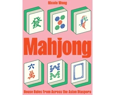 KNYGA Hardie Grant Us Mahjong