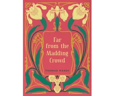 KNYGA Hardy Thomas Far from the Madding Crowd