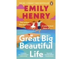 KNYGA Henry Emily Great Big Beautiful Life