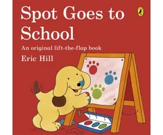 KNYGA Hill Eric Spot Goes to School