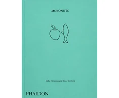 KNYGA Bookshop Hirayama, Moko; Koreitem, Omar Mokonuts: The Cookbook