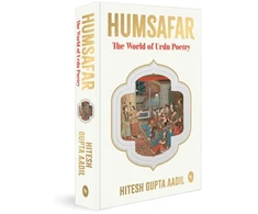 KNYGA Hitesh Gupta Aadil Humsafar