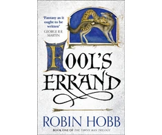 KNYGA Hobb, Robin Fool’s Errand