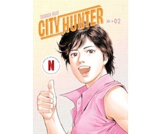KNYGA Hojo Tsukasa City Hunter Omnibus Volume 2 (Three Volumes in One): (Manga)