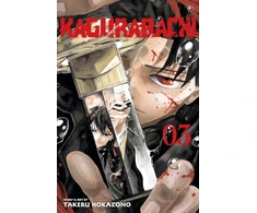 KNYGA Hokazono, Takeru Kagurabachi, Vol. 3