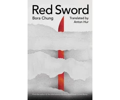 KNYGA Honford Star Raudona Sword