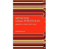 KNYGA Hooman Majd Minister without Portfolio