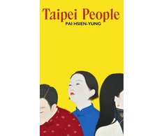 KNYGA Hsien-yung, Pai Taipei People