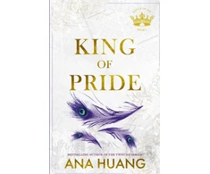 KNYGA Ana Huang Huang Ana King of Pride: from the bestselling author of the Twisted series
