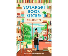 KNYGA Hye, Kim Jee Soyangri Book Kitchen