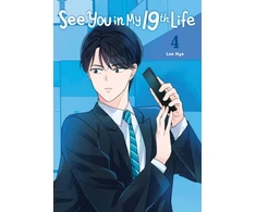 KNYGA Hye Lee See You in My 19th Life, Vol. 4