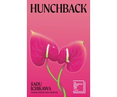 KNYGA Ichikawa, Saou Hunchback