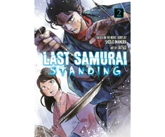 KNYGA Imamura, Shogo Last Samurai Standing 2
