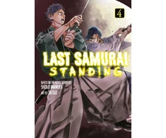 KNYGA Imamura, Shogo Last Samurai Standing 4