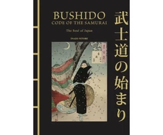 KNYGA Inazo Nitobe Bushido: The Soul of Japan