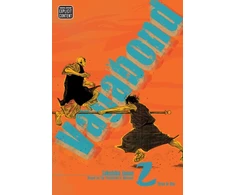 KNYGA Inoue, Takehiko Vagabond (VIZBIG Edition), Vol. 2: Enlightenment