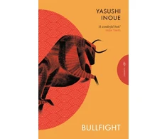 KNYGA Inoue Yasushi Author Bullfight