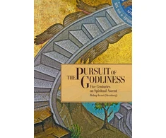 KNYGA Irenei Steenberg Pursuit of Godliness, Five Centuries on Spiritual Ascent