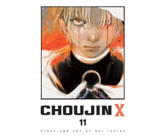 KNYGA Ishida Sui Choujin X, Vol. 11