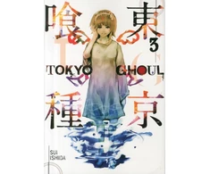 KNYGA Ishida, Sui Tokyo Ghoul, Vol. 3