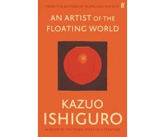 KNYGA Ishiguro Kazuo Artist of the Floating World: As heard on BBC Radio 4 Book at Bedtime