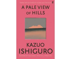 KNYGA Ishiguro Kazuo Pale View of Hills