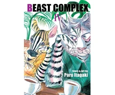 KNYGA Itagaki, Paru Beast Complex, Vol. 4