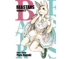 KNYGA Itagaki, Paru BEASTARS, Vol. 3