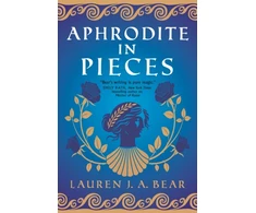 KNYGA Ja Bear Lauren Aphrodite in Pieces