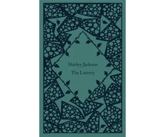 KNYGA Jackson, Shirley Lottery