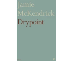KNYGA Jamie Mckendrick Drypoint