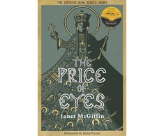 KNYGA Janet Mcgiffin Price of Eyes, The Empress Irini Series, Volume 4