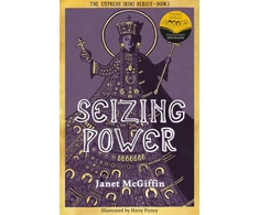 KNYGA Janet Mcgiffin Seizing Power