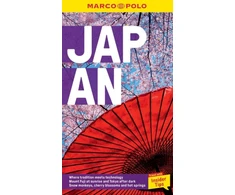 KNYGA Japan Marco Polo Pocket Guide