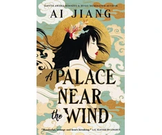 KNYGA Jiang Ai Natural Engines - A Palace Near the Wind