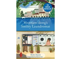KNYGA Jiyun, Kim Yeonnam-dong's Smiley Laundromat: The Heartwarming Korean Bestseller