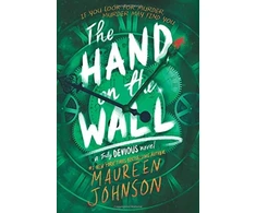 KNYGA Johnson, Maureen Hand on the Wall