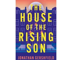 KNYGA Jonathan Gershfield House of the Rising Son