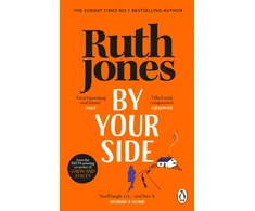 KNYGA Jones, Ruth By Your Side