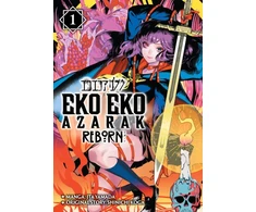 KNYGA Jta, Yamada Eko Eko Azarak Reborn Vol.1