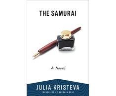 KNYGA Julia Kristeva Samurai