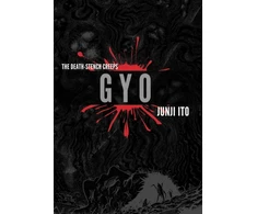 KNYGA Junji Ito Gyo (2-in-1 Deluxe Edition)