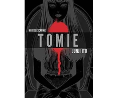 KNYGA Junji Ito Tomie: Complete Deluxe Edition