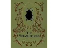 KNYGA Kafka, Franz Metamorphosis