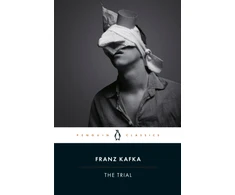 KNYGA Kafka, Franz Trial