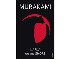 KNYGA Kafka on the Shore