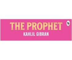 KNYGA Kahlil Gibran The Prophet: Pocket Classics