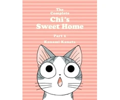 KNYGA Kanata Konami Complete Chi's Sweet Home Vol. 2