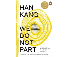 KNYGA Kang, Han We Do Not Part